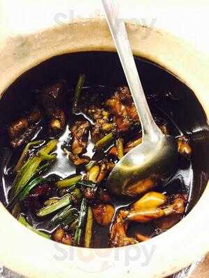 Cháo Ếch Singapore Pfood Đà Nẵng