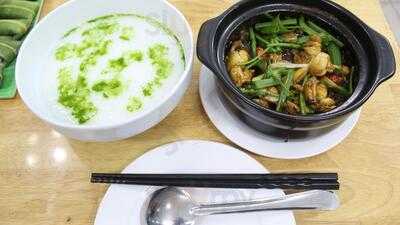 Cháo Ếch Singapore Pfood Đà Nẵng