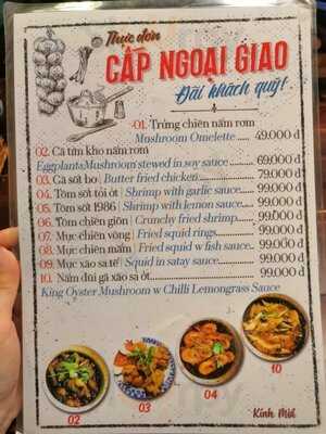 Cửa Hàng Ăn Uống Mậu Dịch 1986