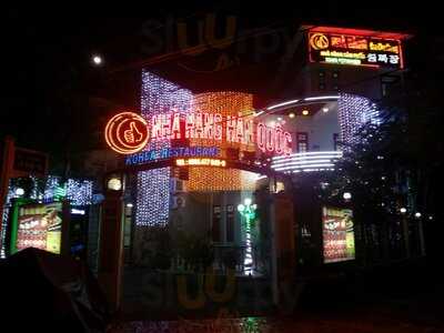 One Cha Chang - Mì Hàn Quốc