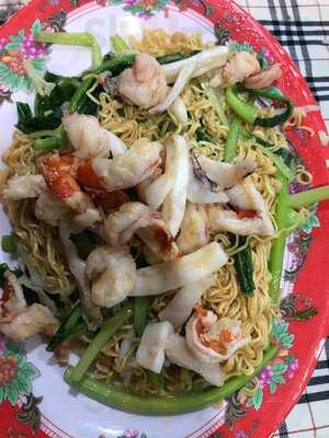 Thanh Hien Seafood Restaurant