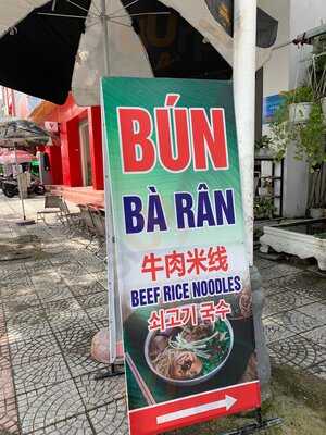 Bún Bà Rân 1900