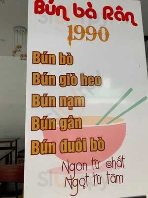 Bún Bà Rân 1900