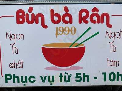 Bún Bà Rân 1900