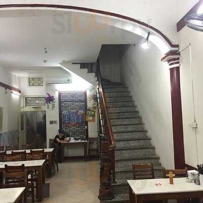 Bánh Cuốn Gia Truyền Thanh Vân