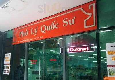 Phở Lý Quốc Sư