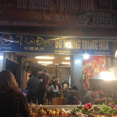 Đồ Nướng Trung Hoa