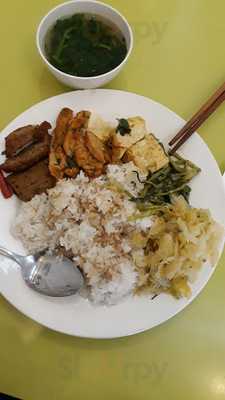 Cơm Chay Loving Hut Hoàng Kim