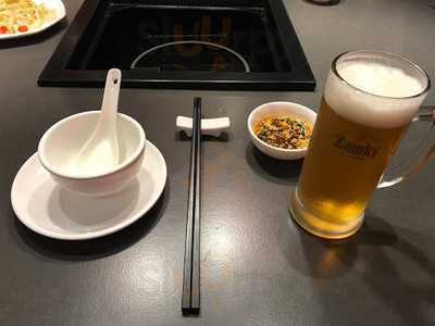 Hutong - Hot Pot Paradise