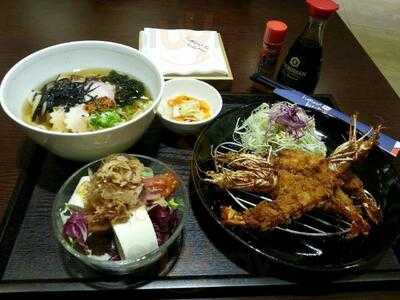 Honest Kitchen Japanese Restaurant