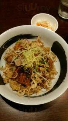 Honest Kitchen Japanese Restaurant