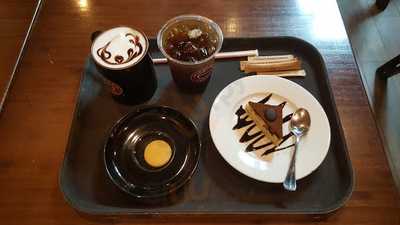 Highlands Coffee Pacific