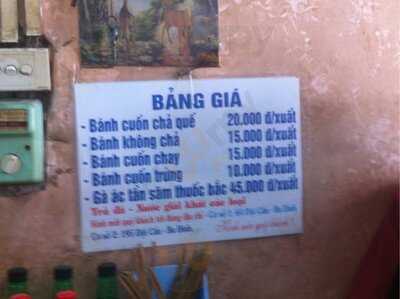 Tiệm Bánh Cuốn Nóng Gia Truyền