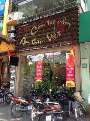Thế Giới Cơm Tay Cầm