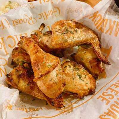 Don Chicken Hàng Bông