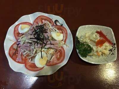 Quán Ăn Nhật Bản Showa