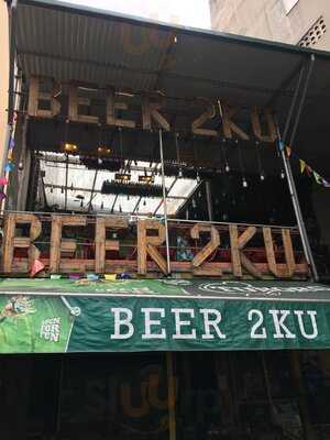 Beer 2ku