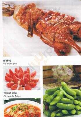 Chinese Ma Po Dou Fu