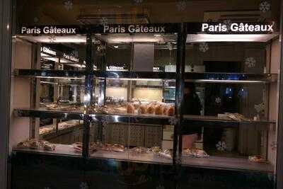 Paris Gateaux Bakery