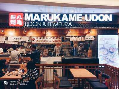 Marukame Udon - Tttm Aeon Hà Đông