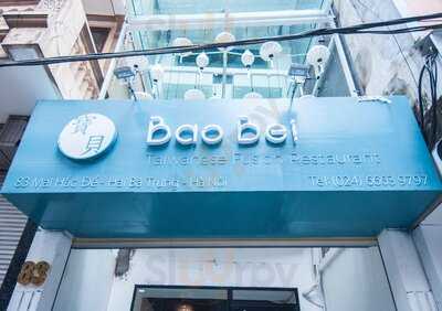 Bao Bei - Taiwanese Fusion & Hotpot