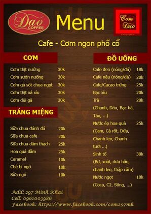 Quan Dao - Dao Coffe