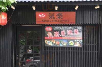 Nhà Hàng Nhật Bản Kiraku