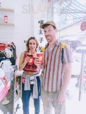 Cha Qian Sui - Tiệm Trà Vua Mèo