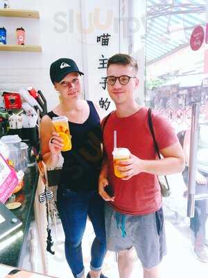 Cha Qian Sui - Tiệm Trà Vua Mèo