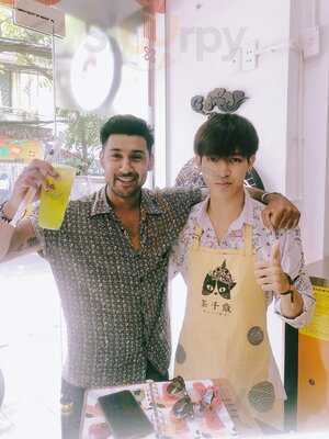 Cha Qian Sui - Tiệm Trà Vua Mèo