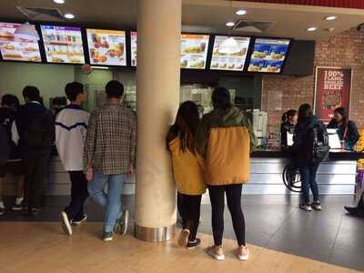 Burger King Trung Hòa