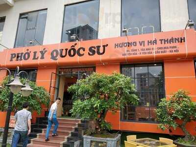 Phở Lý Quốc Sư