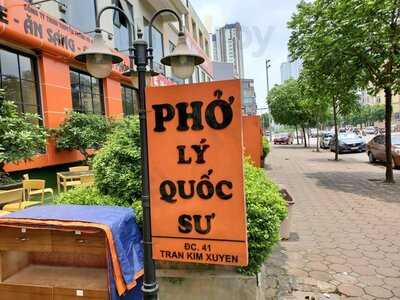 Phở Lý Quốc Sư