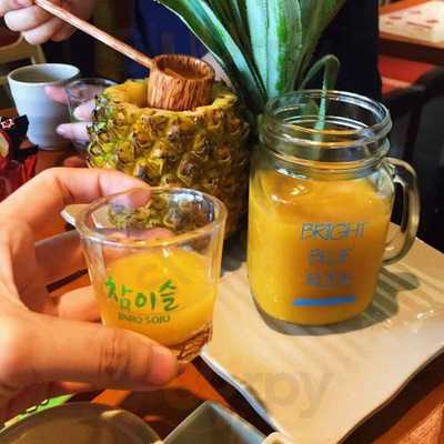 Shin+ Bbq Restaurant