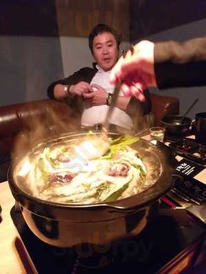 Hanjandeo Coffee & Room Hof