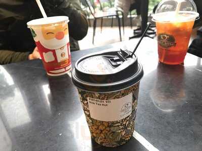 Phúc Long Coffee & Tea