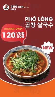 Phở Thìn Mỹ Đình