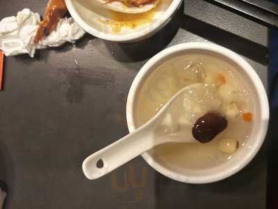 Hutong Phạm Ngọc Thạch