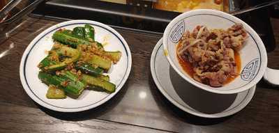 Hutong Phạm Ngọc Thạch