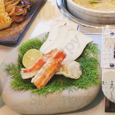 Ashima Huỳnh Thúc Kháng