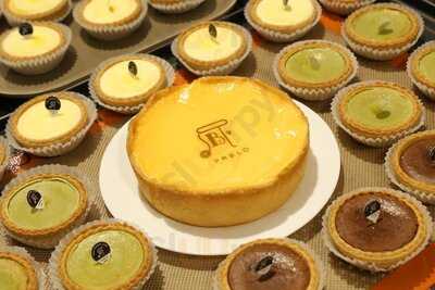 Pablo Cheesetart Aeon Mall Ha Dong