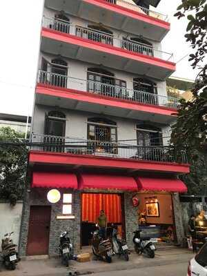 Phong Quán - Hotpot Restaurant