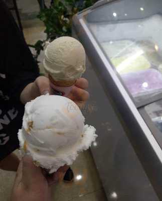 Goofoo Gelato
