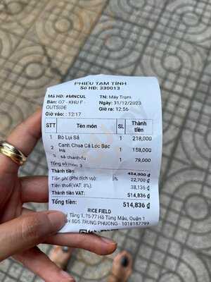 Rice Field - Homecooked Vietnamese Cuisine