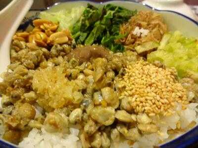 Mitau - Nhà Hàng Huế