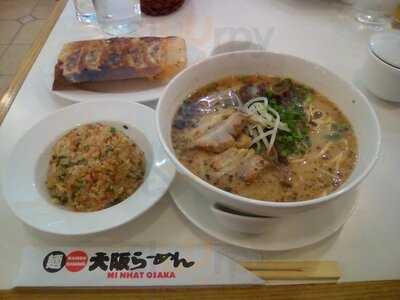 Osaka Ramen