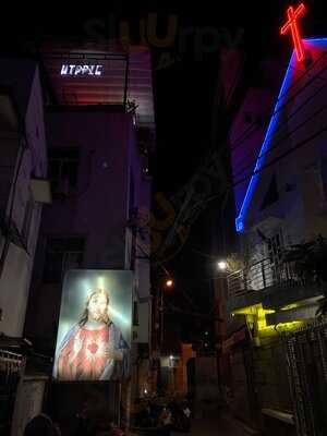 Hineini Beer Phu Nhuan