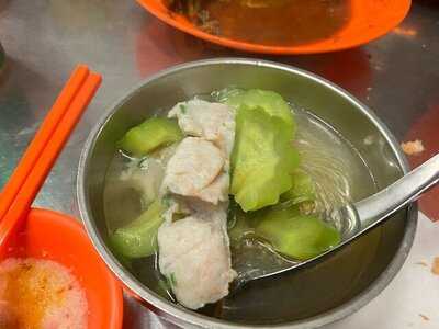 Musa - Cà Ri Ấn Độ