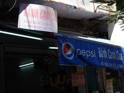 Banh Canh Cua, Goi Cuon Cha Gio