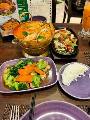 Nara Thai Saigon Centre